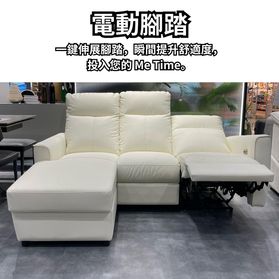 I303 2+L電動梳化| 貴妃設計,舒服一放到底 detail image 2