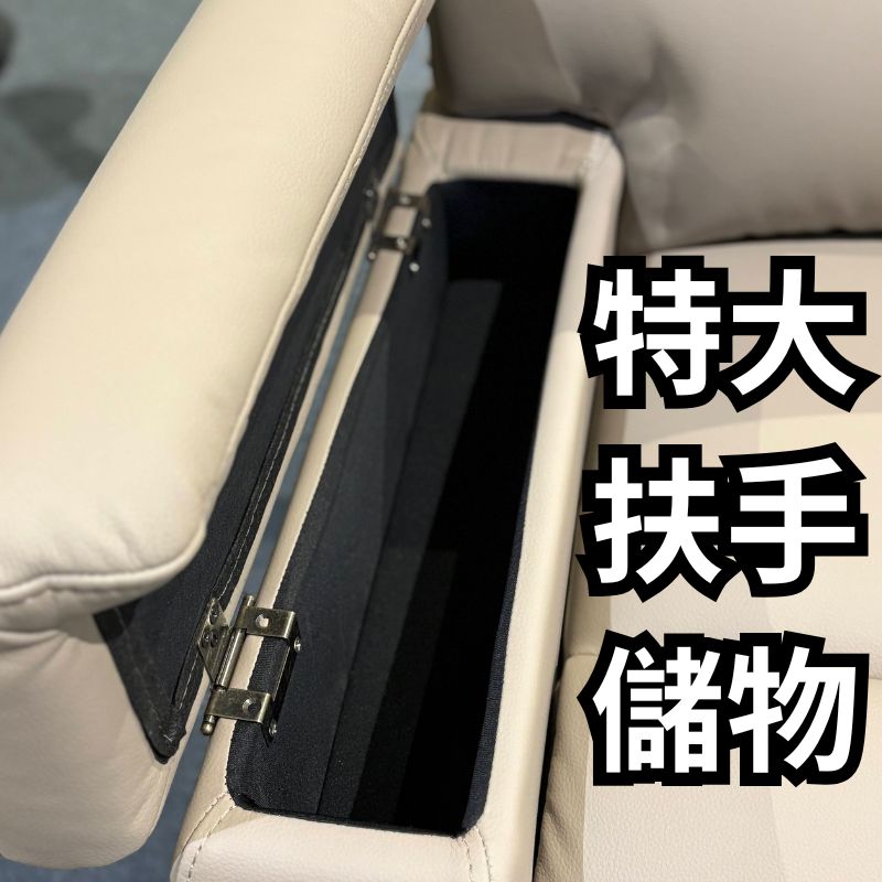 I306 淺廳皇 :80cm纖薄深度,蝸居歎盡頭等艙梳化!