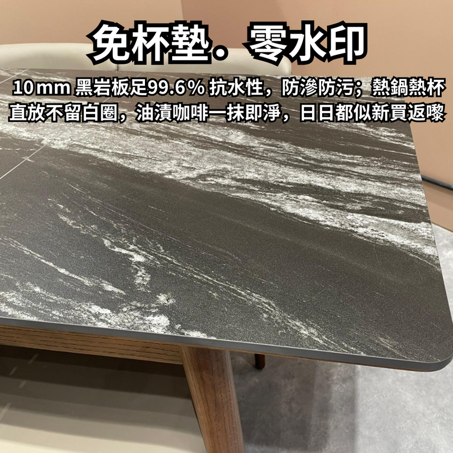 美國(100%全實木)拼黑色岩板開合餐檯套裝 detail image 4