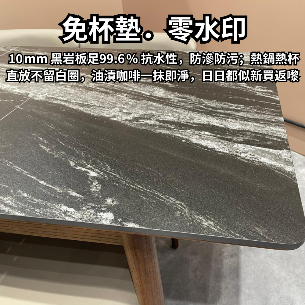 美國(100%全實木)拼黑色岩板開合餐檯套裝