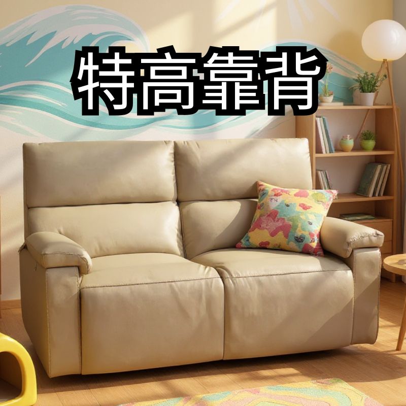 I306 淺廳皇 :80cm纖薄深度,蝸居歎盡頭等艙梳化! detail image 3