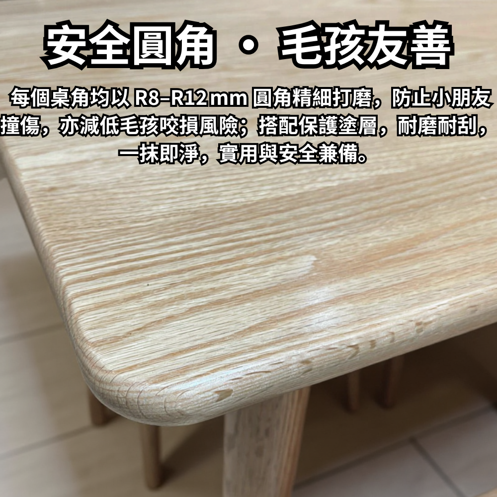 100%美國實木餐枱 ｜白橡色開合餐檯套裝