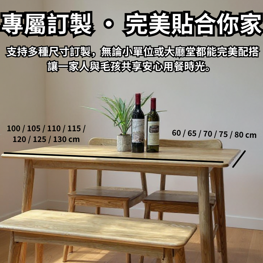 美國(100%全實木)白橡色開合餐檯套裝 detail image 4