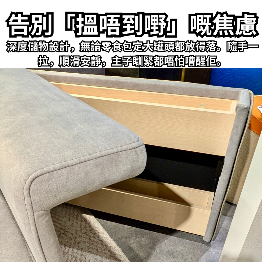 PawsLounge  寵物梳化| 防貓爪儲物設計｜附貓屋與多重儲物空間 detail image 5