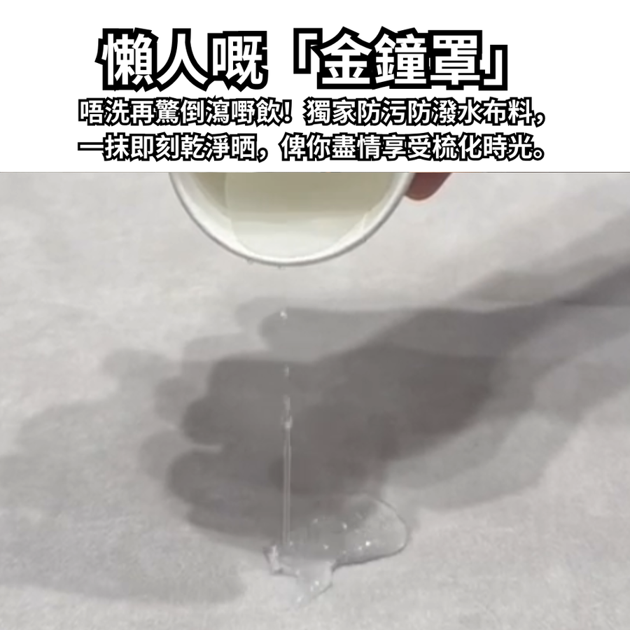 I403 零靠牆電動梳化床 | 唔止「有得瞓」 而係「瞓得好」 detail image 7