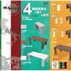 Translation missing: zh-TW.products.product.media.thumbnail_alt