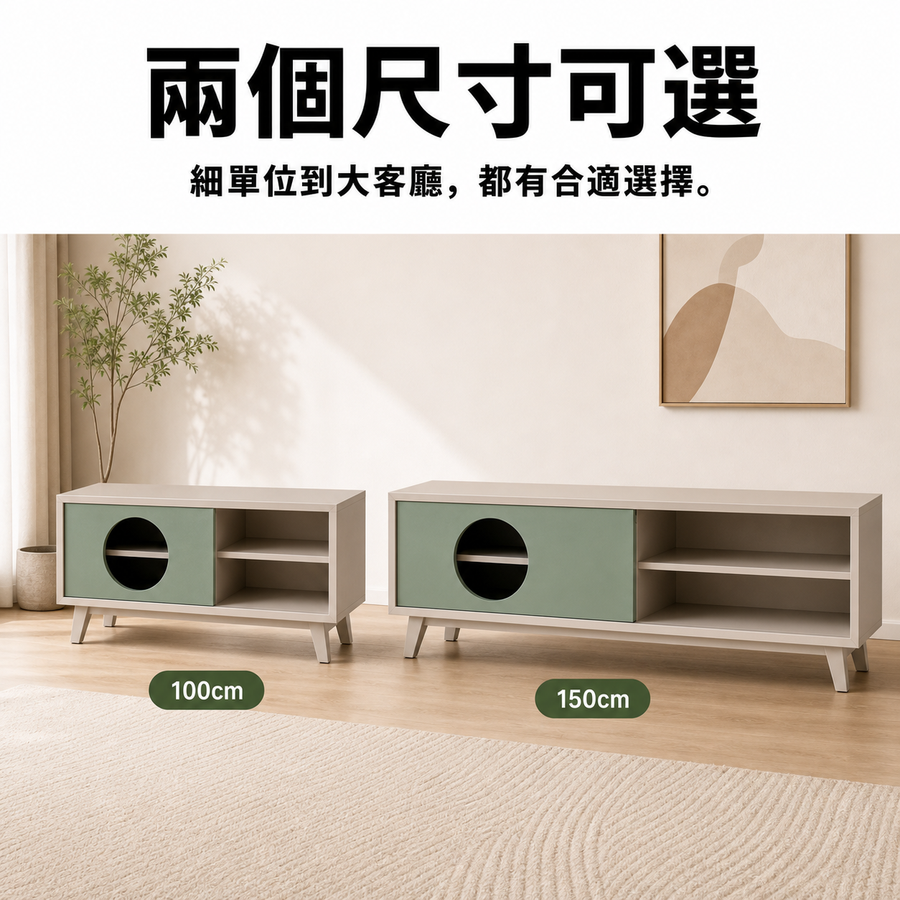 INITIAL "Moon" Sliding Console 月球地櫃 detail image 5