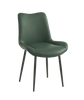 Vanilla Chair 真皮餐椅